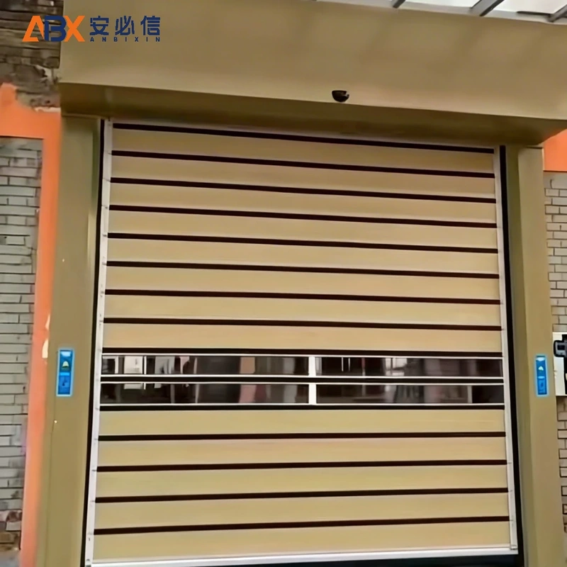 庆阳市雷达高速门